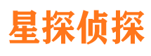 石家庄侦探